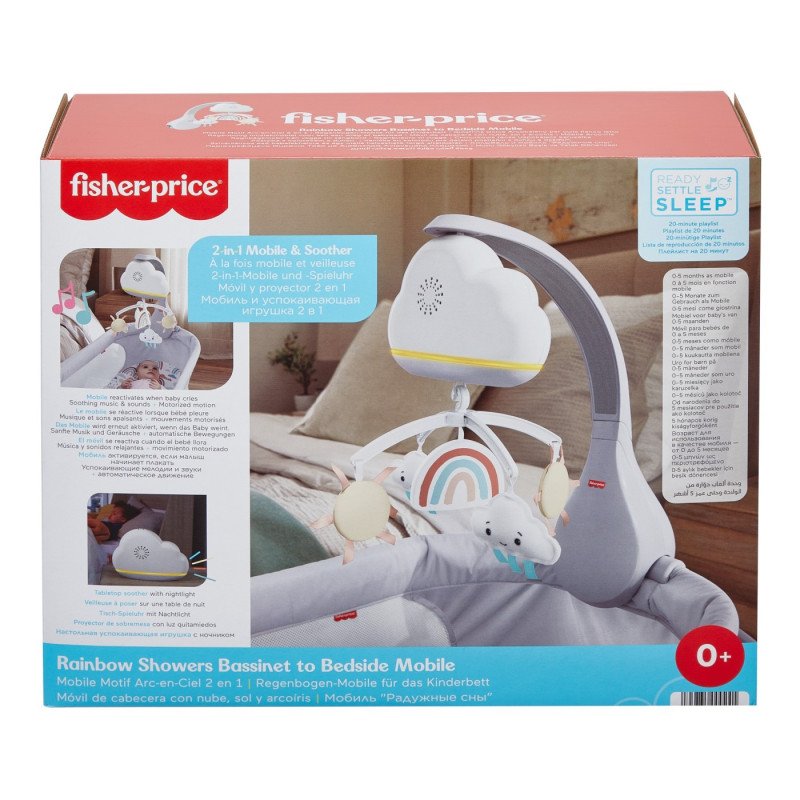 FISHER PRICE CARUSEL MUZICAL 2 IN 1 | MARKETPLACE SHOPPING CENTER