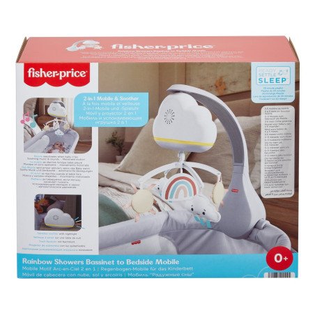 FISHER PRICE CARUSEL MUZICAL 2 IN 1 | MARKETPLACE SHOPPING CENTER