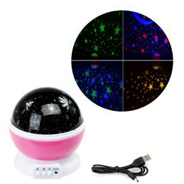 Proiector LED cu alimentare USB, model "Galaxy Stars" cu 9 moduri de afisare | MARKETPLACE SHOPPING CENTER
