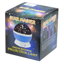 Proiector LED cu alimentare USB, model "Galaxy Stars" cu 9 moduri de afisare | MARKETPLACE SHOPPING CENTER