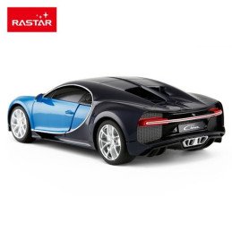 MASINA CU TELECOMANDA BUGATTI CHIRON ALBASTRU CU SCARA 1 LA 24 | MARKETPLACE SHOPPING CENTER