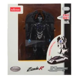MASINUTA METALICA CONVERTIBILA PAGANI ZONDA R NEGRU CU SCARA 1 LA 32 | 1Buy.ro