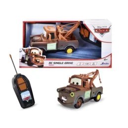 JADA CARS MASINUTA CU TELECOMANDA BUCSA SCARA 1:32 | 1Buy.ro