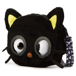 PURSE PETS HELLO KITTY SI PRIETENII CHOCOCAT | MARKETPLACE SHOPPING CENTER