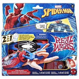 Hasbro