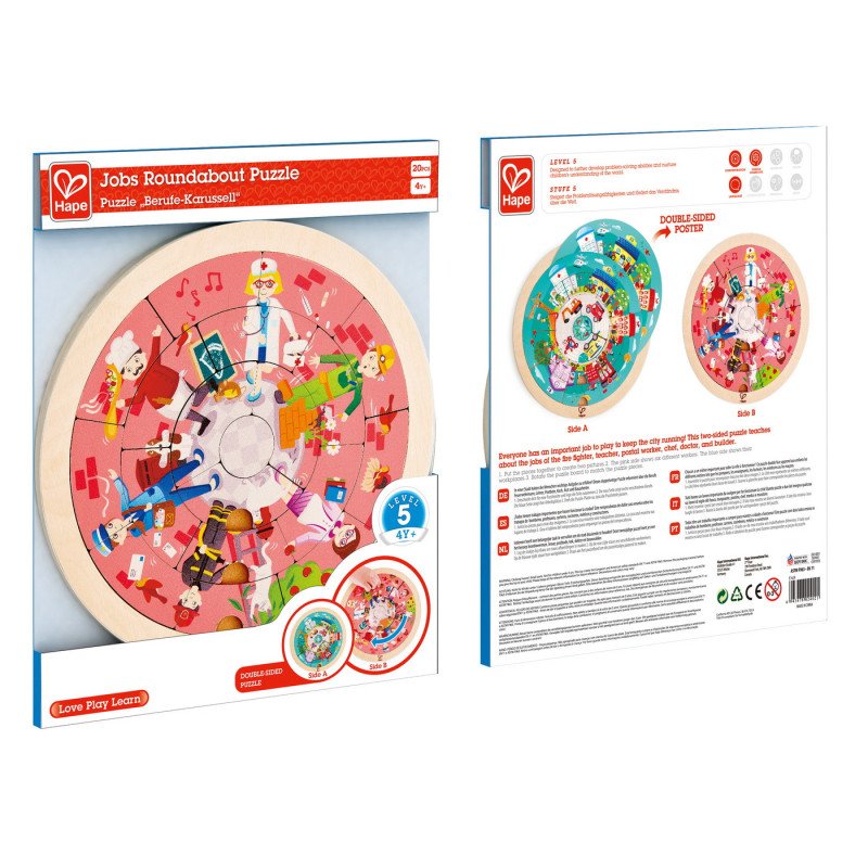 HAPE PUZZLE ROTUND CU 2 FETE | MARKETPLACE SHOPPING CENTER