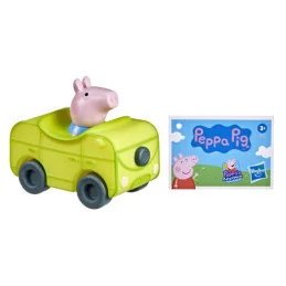 HAPE SET CEAI 2 PERSOANE | MARKETPLACE SHOPPING CENTER
