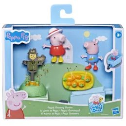 HAPE BROSCUTA PLIMBAREATA - TITO | MARKETPLACE SHOPPING CENTER