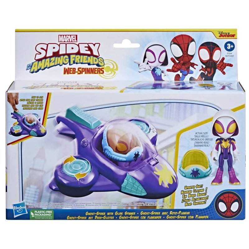 SPIDEY PRIETENII EXTRAORDINARI SET MASINUTA SI FIGURINA GHOST SPIDER | MARKETPLACE SHOPPING CENTER