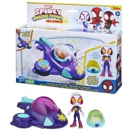 SPIDEY PRIETENII EXTRAORDINARI SET MASINUTA SI FIGURINA GHOST SPIDER | MARKETPLACE SHOPPING CENTER