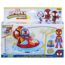 SPIDEY PRIETENII EXTRAORDINARI SET MASINUTA SI FIGURINA SPIDEY | 1Buy.ro