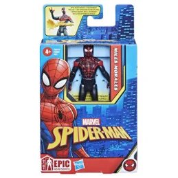 SPIDERMAN MARVEL ARMA SUPEREROU CIOCANUL LUI THOR | MARKETPLACE SHOPPING CENTER